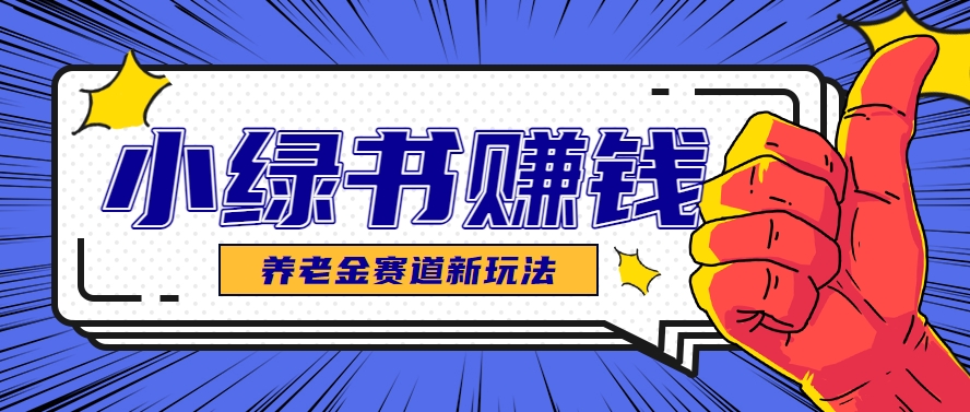 154501ze5j5ejqbf2jnbj5.png