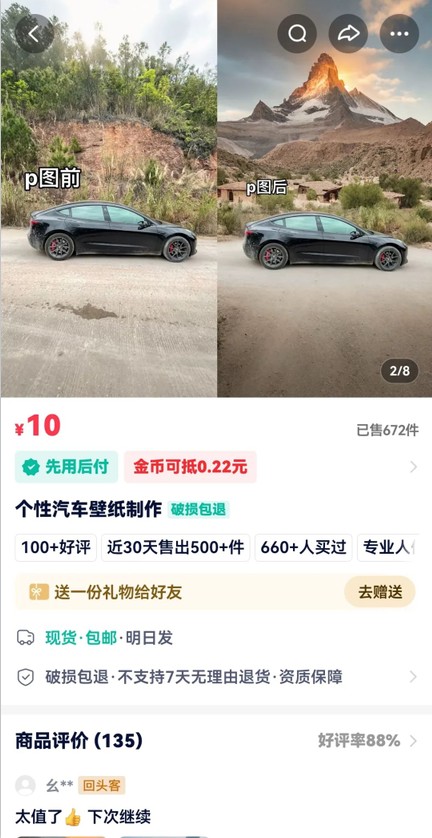 214503h38qmy99y2449qy9.jpg