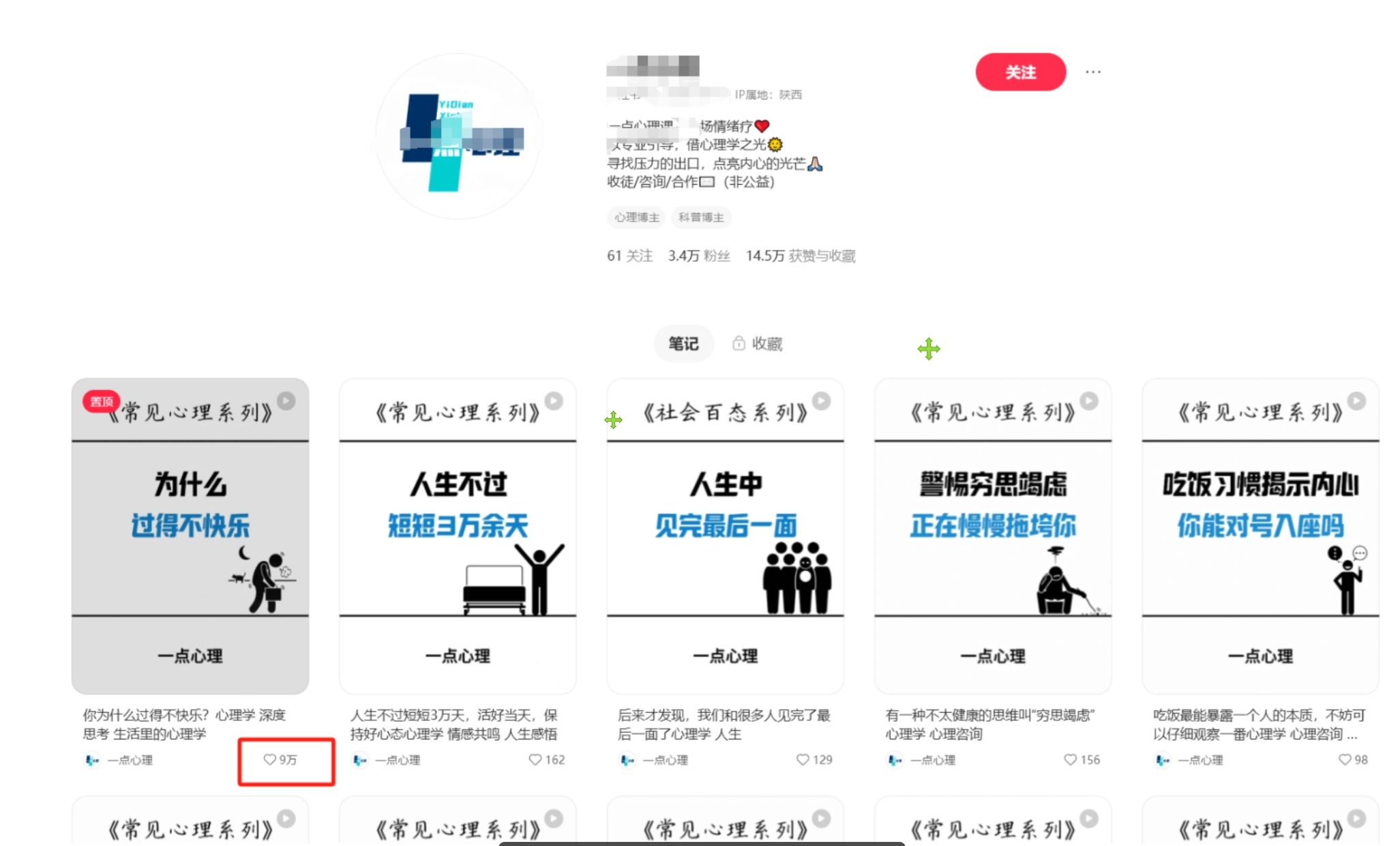 025505qpu5m7jc9eg7758c.png