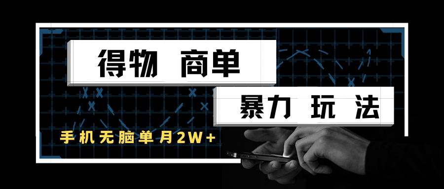 041000tqdnqgddmdb3qj2b.png