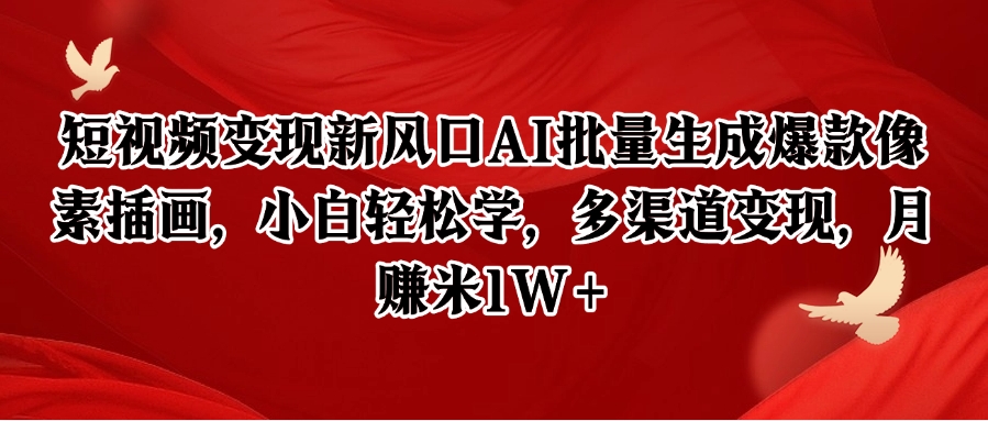 043003zqr7v207mq33tqhj.png
