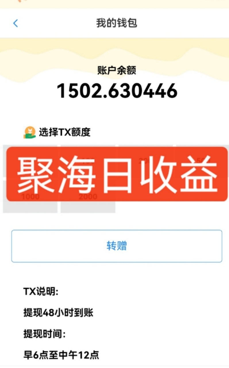 133001hkcrper7pgch8hyh.jpg