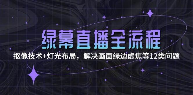 133503uru0uhg00uh044gg.jpg