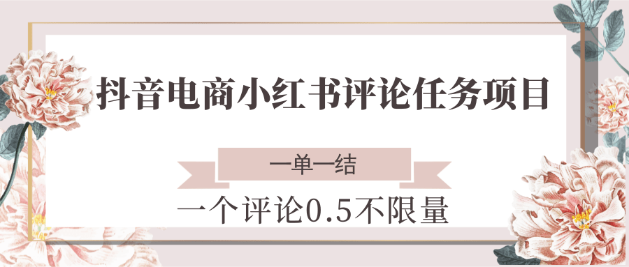 185001eirtqi16d4pd93q1.png