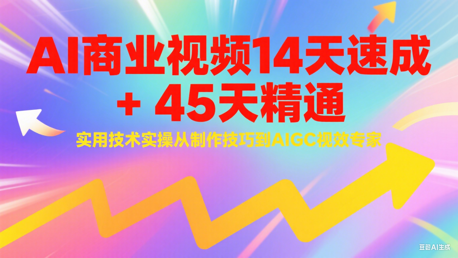 191002hwrci9fdf9rdsbb9.png
