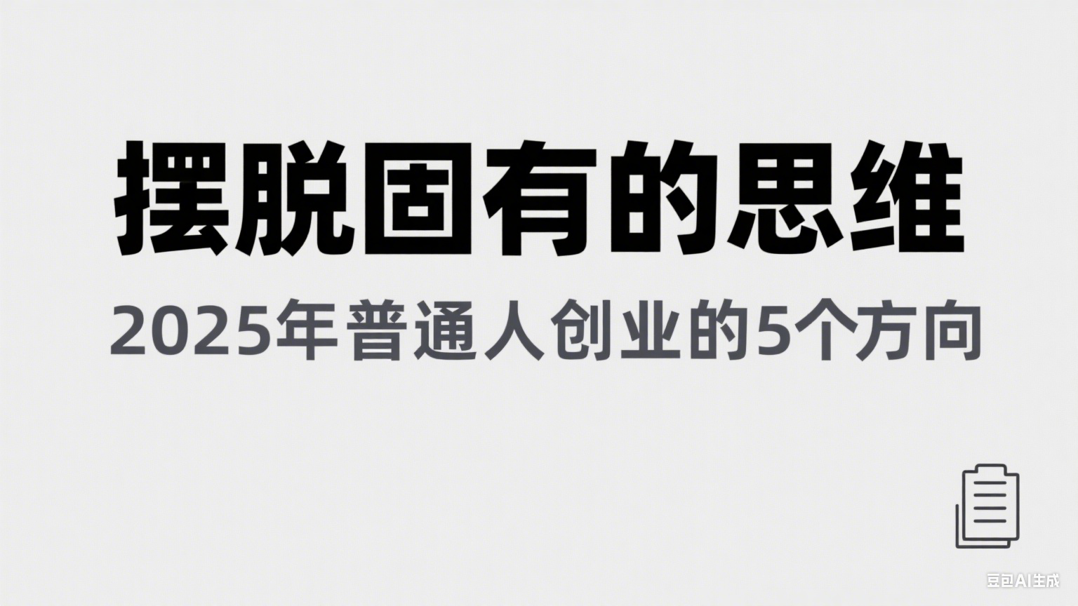 160000vllxu36m9sml999s.png