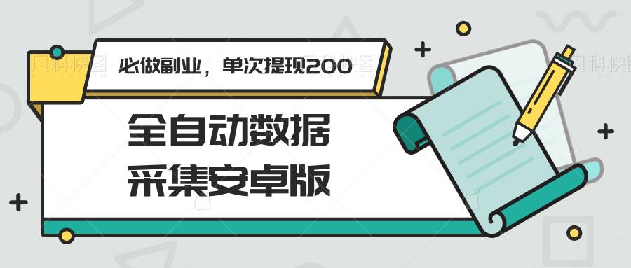 215503g7120zfzdfdr1fj2.png