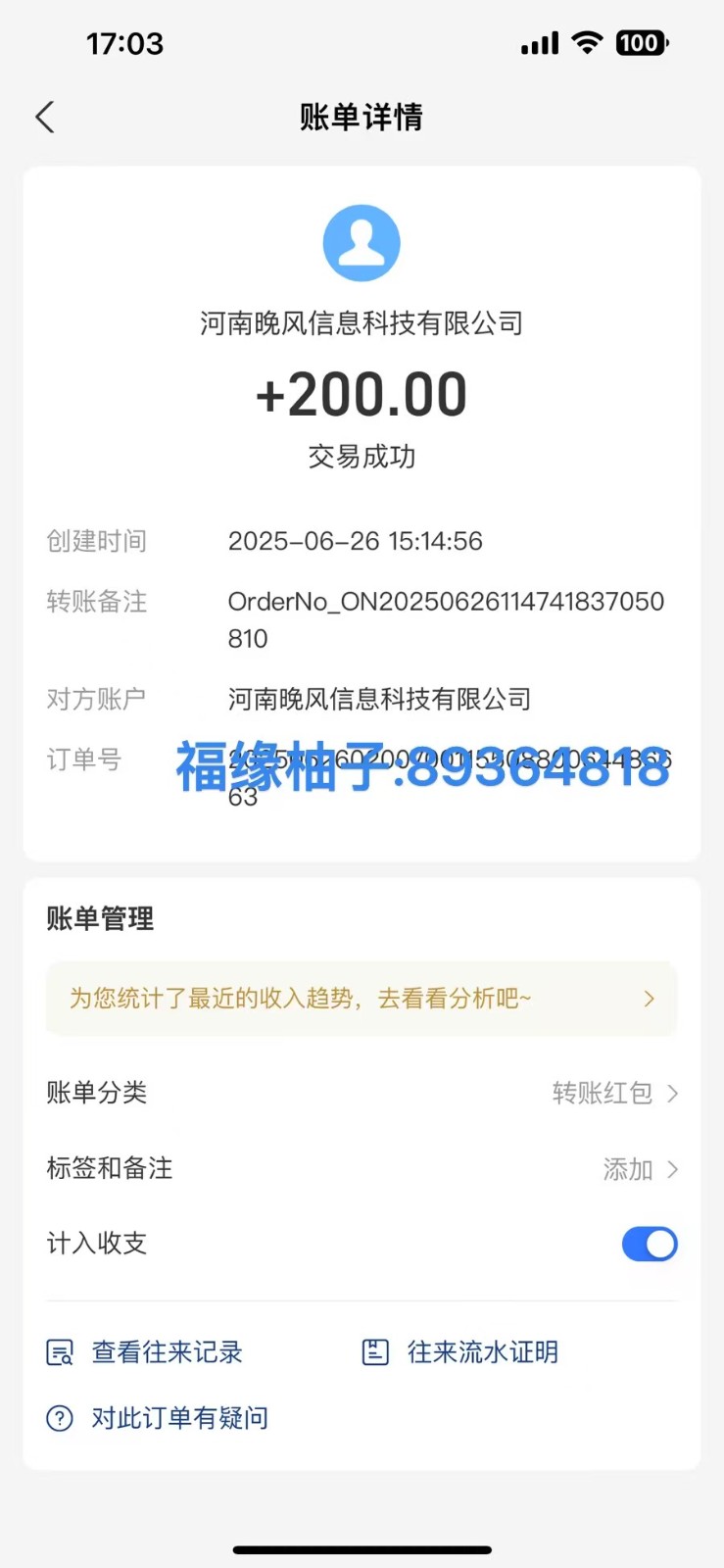 215504g2r8opa1qty82zoo.jpg