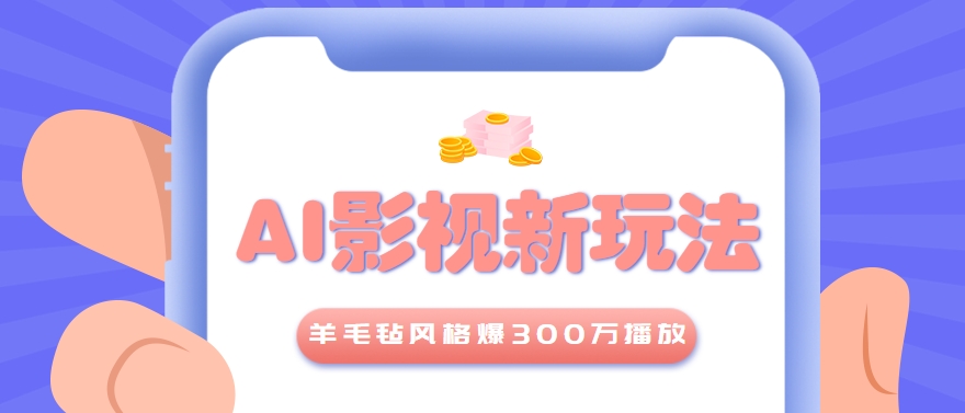 224002l6jvv6q66vvnnjaj.png