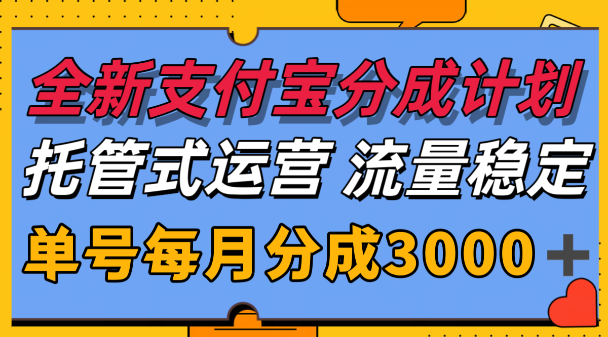 192502jydpqbeidit166zy.png