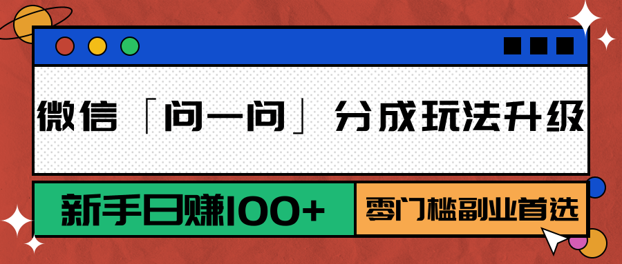 211003qnizlj5kaqnihhli.png