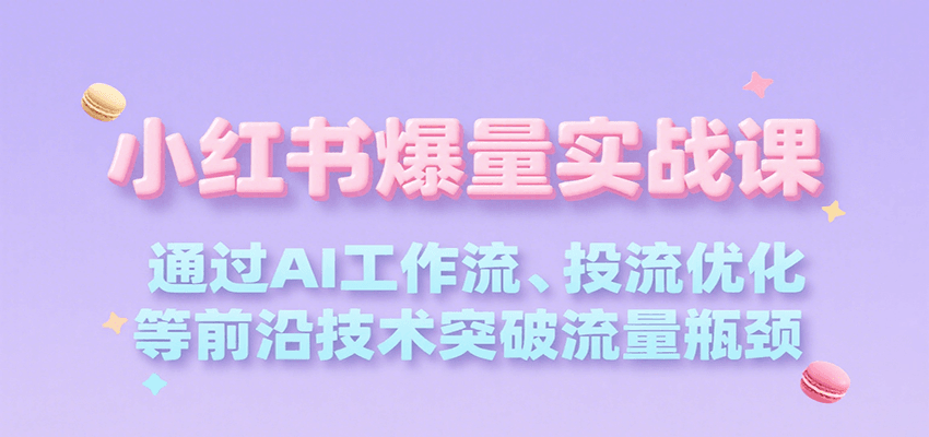 175003wzqttrfqiip59t5d.png