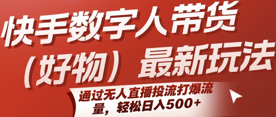 151504osdawcksi9azo3fm.png