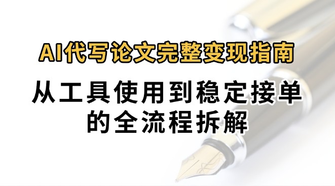 184502s7j754jk1kwy51pa.jpg