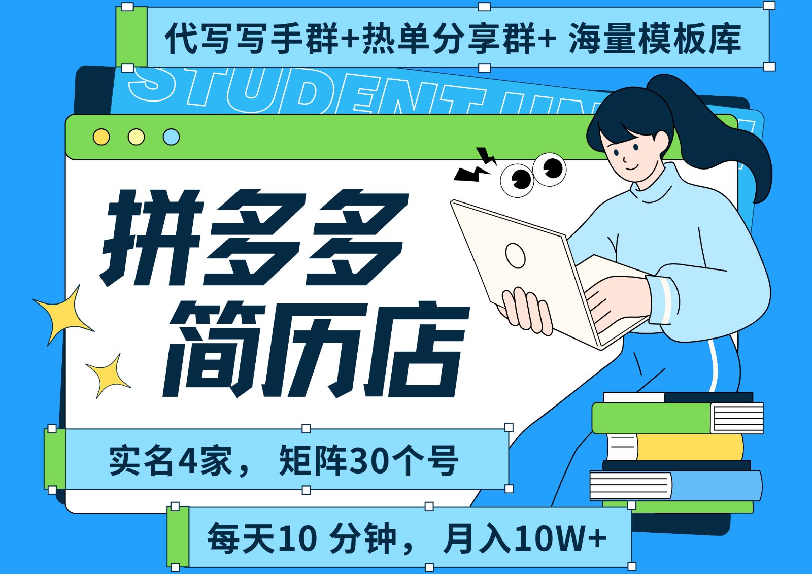 185001jww7y3nxxhk797nl.png