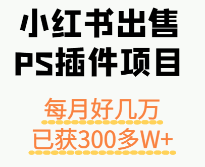 124501zhclh34ji7s999pj.png