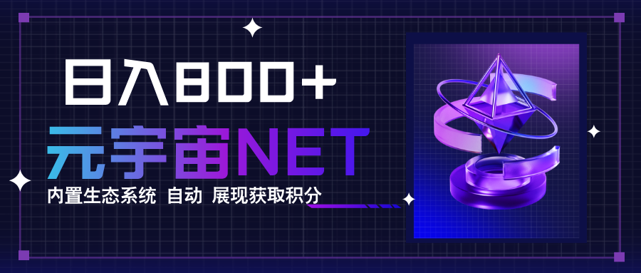 163004tnii4w2izexoau6x.png