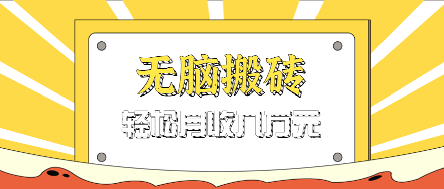 183503ah6kxcw64i7pwx37.png