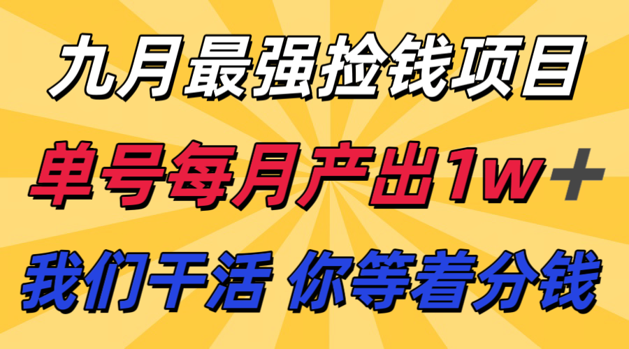 144500plbyb844wyd8dhwd.png