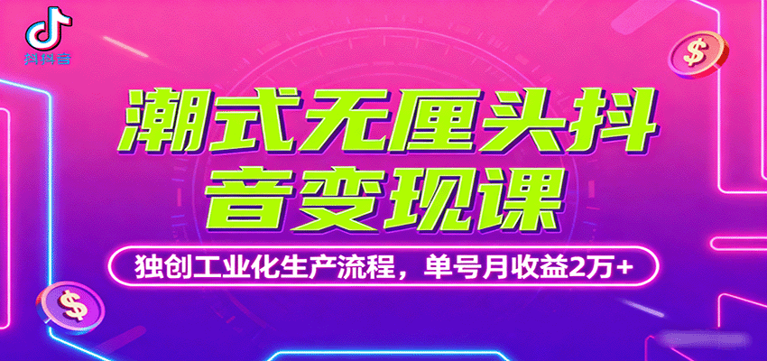 172504howrusagosskoyrd.png